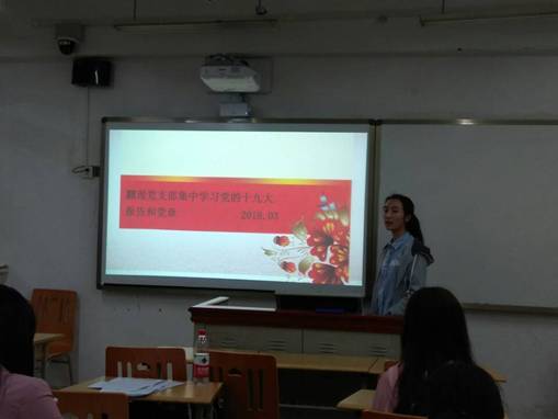 96F07009B01F7A17C50A8AF78D675154