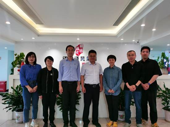 说明:d48263a7259481bc380a7dc060b7fa4