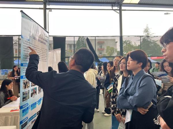 党建引领重实践 凝心聚力促就业——明陞m88官方网站本科员工党支部开展就业实践教育活动