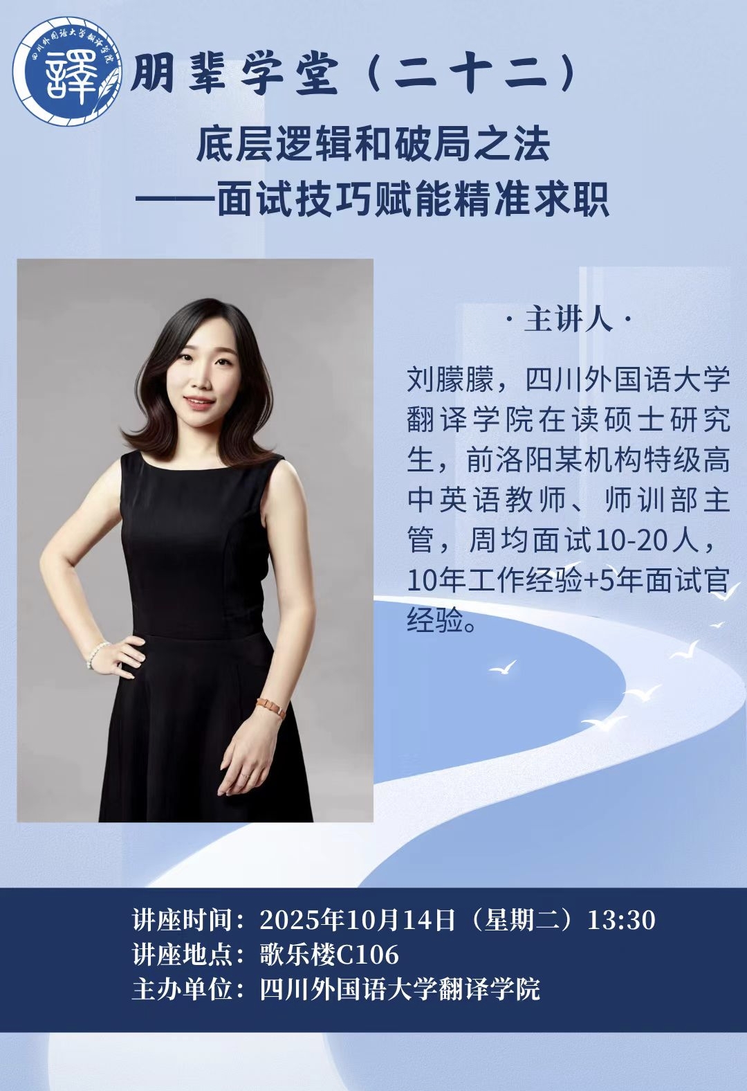 微信图片_20251013191735_467_111.jpg