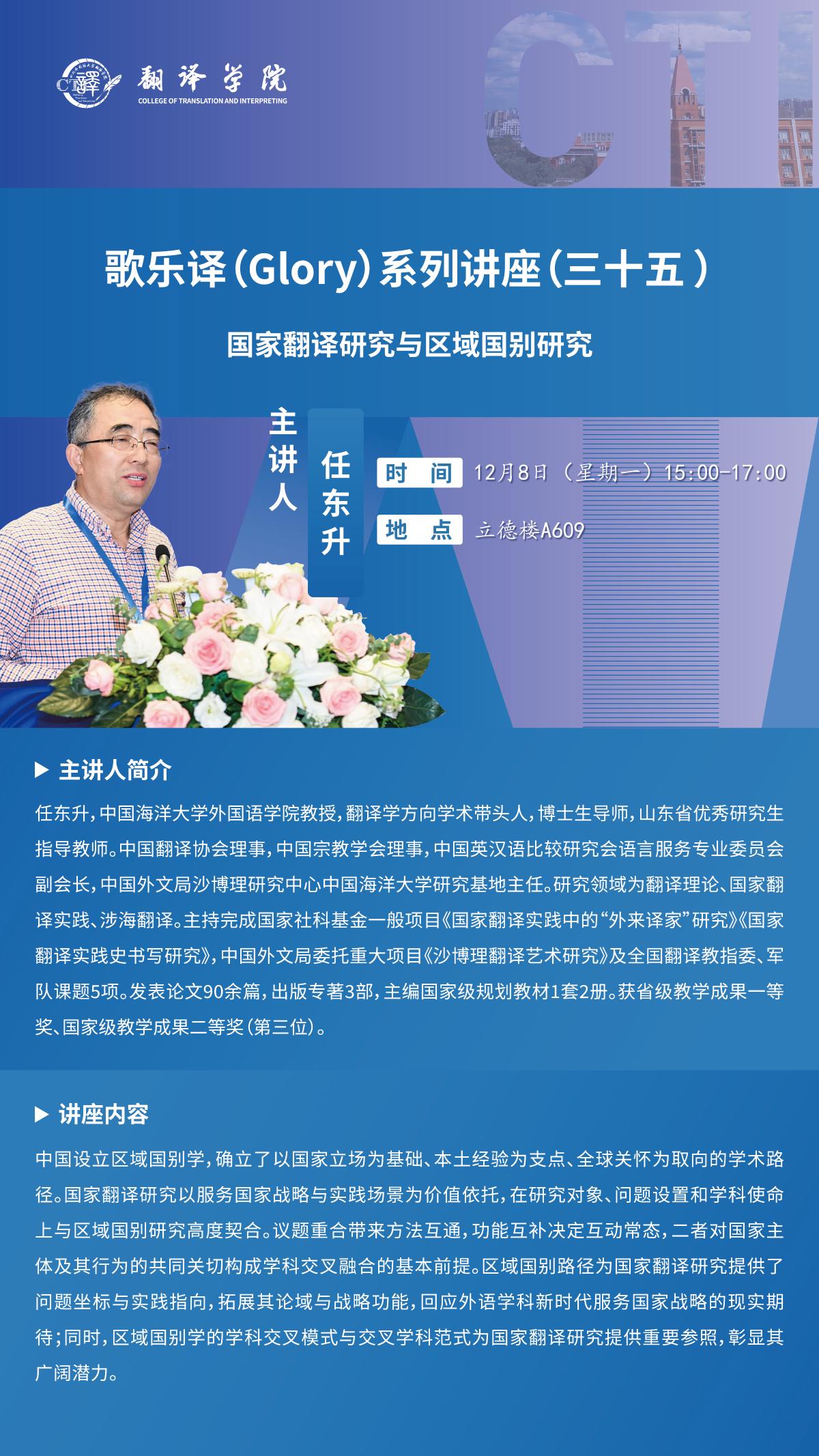 微信图片_20251202113250_943_61.jpg